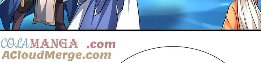 第219话 反倒他救了我们 第79页