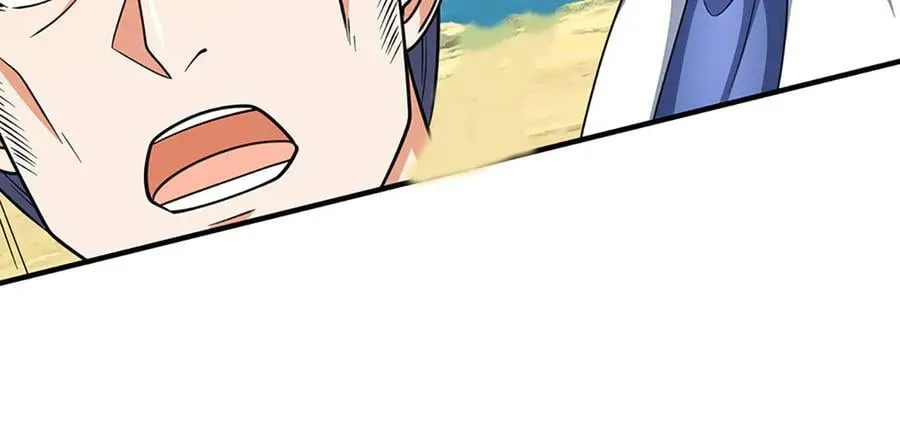 第220话 李安，你行！ 第51页