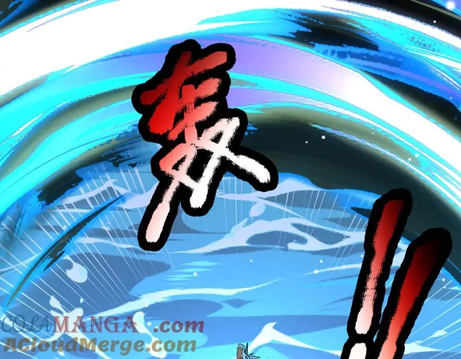 第220话 李安，你行！ 第64页