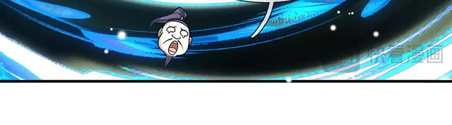 第220话 李安，你行！ 第66页
