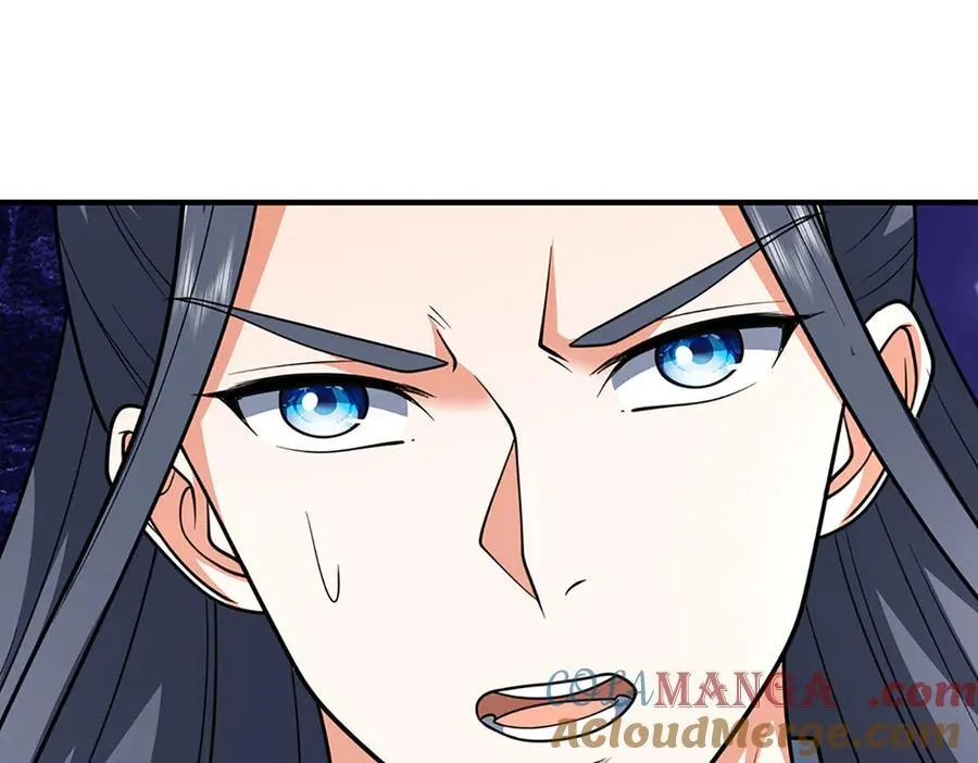 第220话 李安，你行！ 第70页