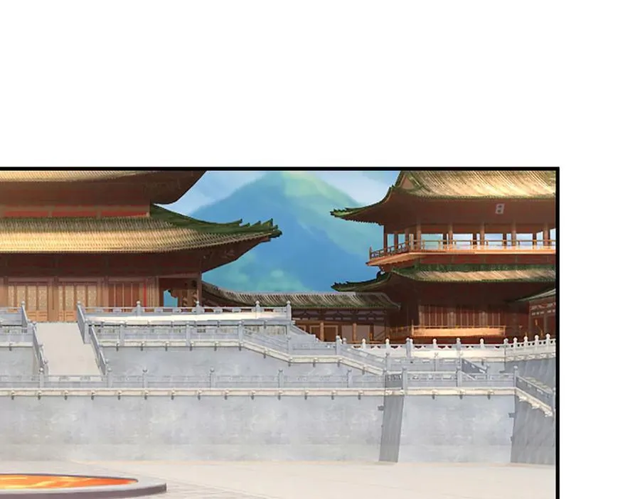 第221话 深渊战场 第11页