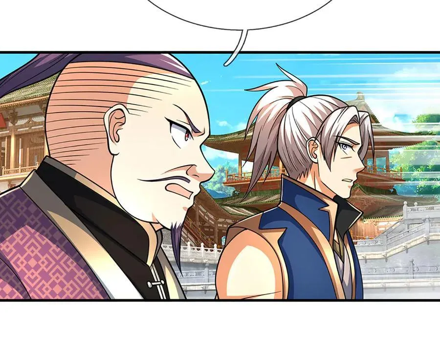 第221话 深渊战场 第29页