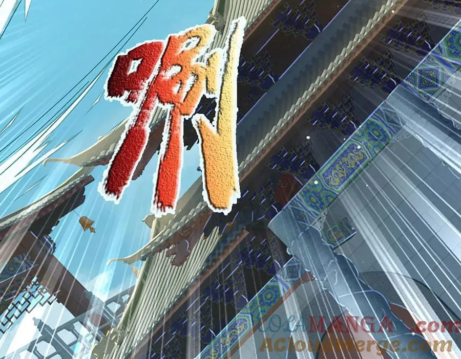 第222话 该来的躲不掉 第19页