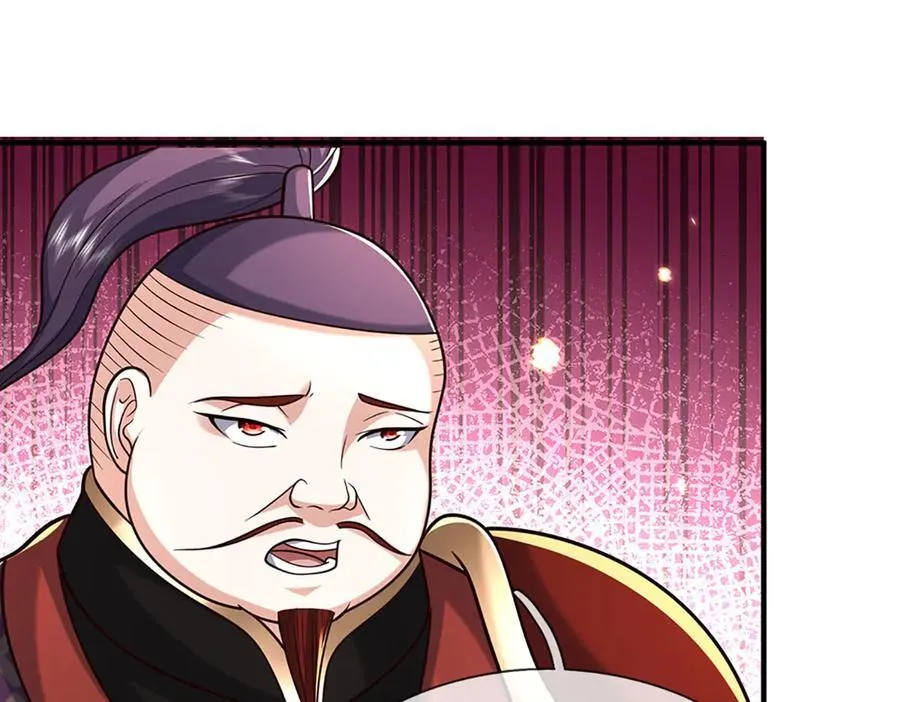 第222话 该来的躲不掉 第27页