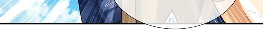 第222话 该来的躲不掉 第72页