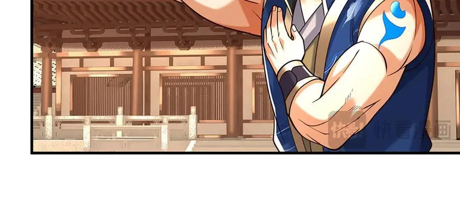 第222话 该来的躲不掉 第75页
