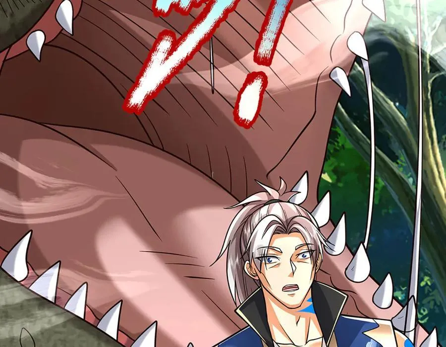 第223话 拔枪术，爆 第23页