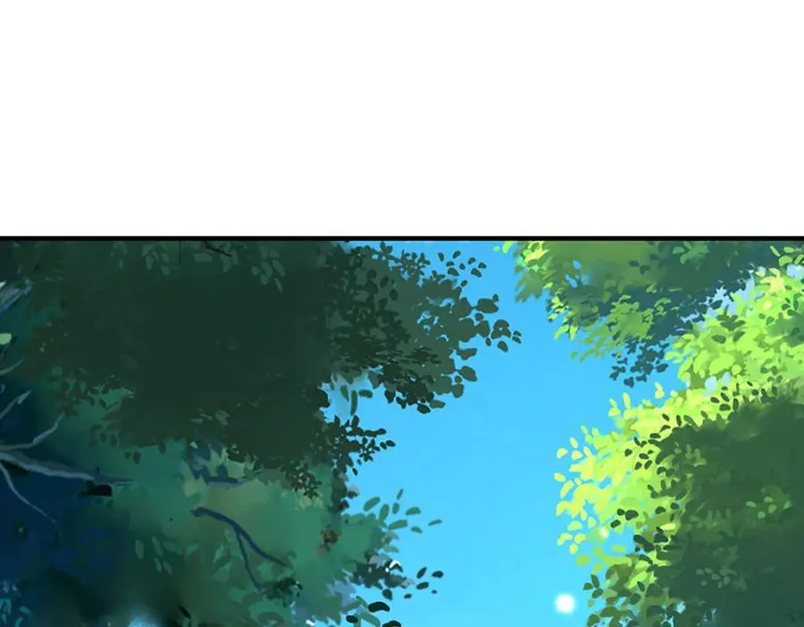 第223话 拔枪术，爆 第38页