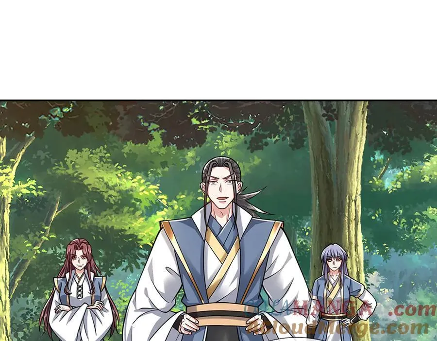 第223话 拔枪术，爆 第76页