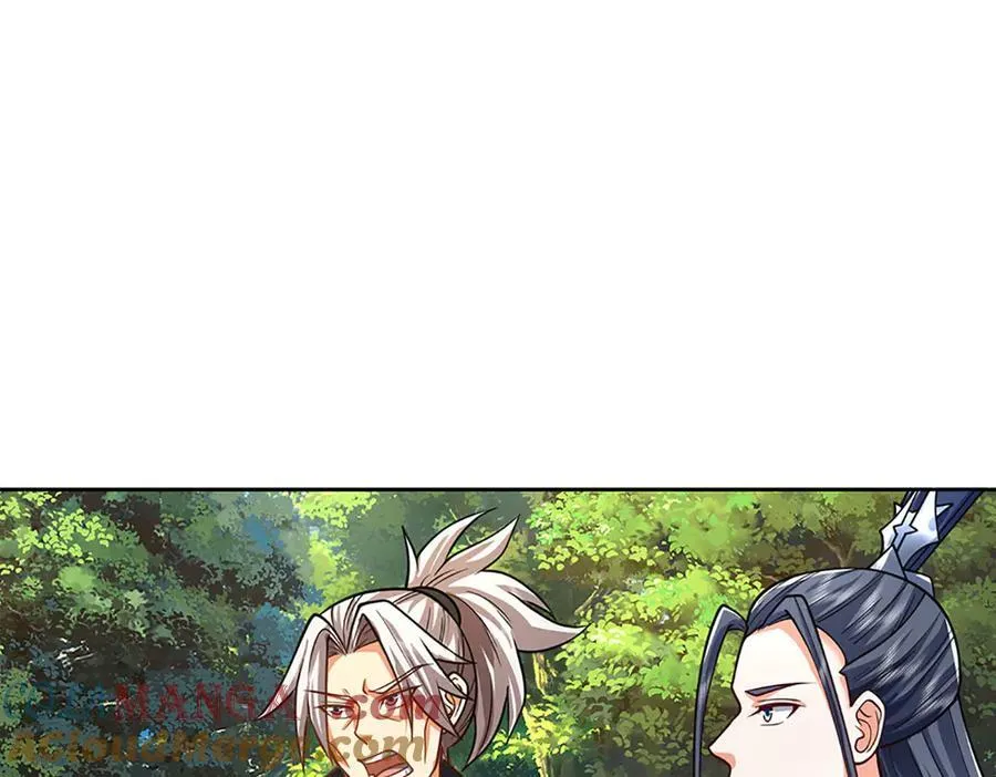 第223话 拔枪术，爆 第79页