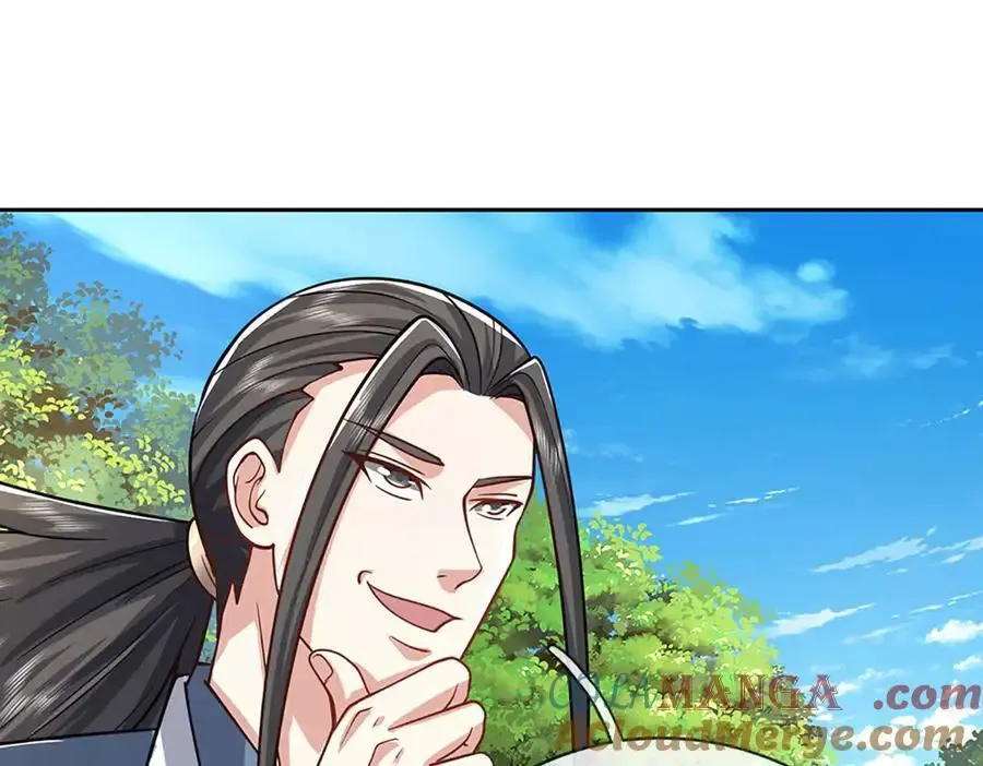 第224话 灵虫学院 第4页