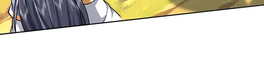 第224话 灵虫学院 第48页