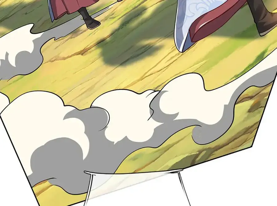第224话 灵虫学院 第65页