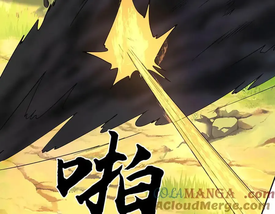 第224话 灵虫学院 第70页