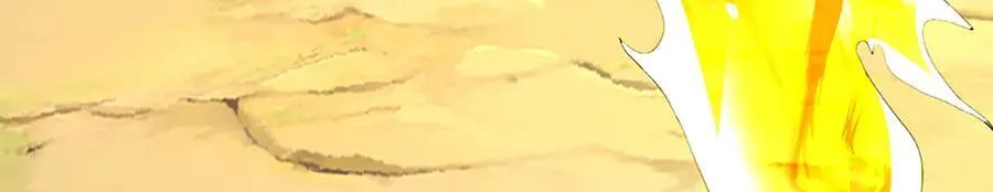 第226话 我的剑气，你吃不下 第48页