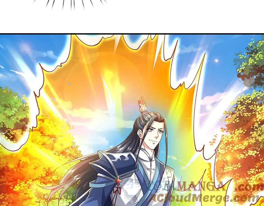 第226话 我的剑气，你吃不下 第55页