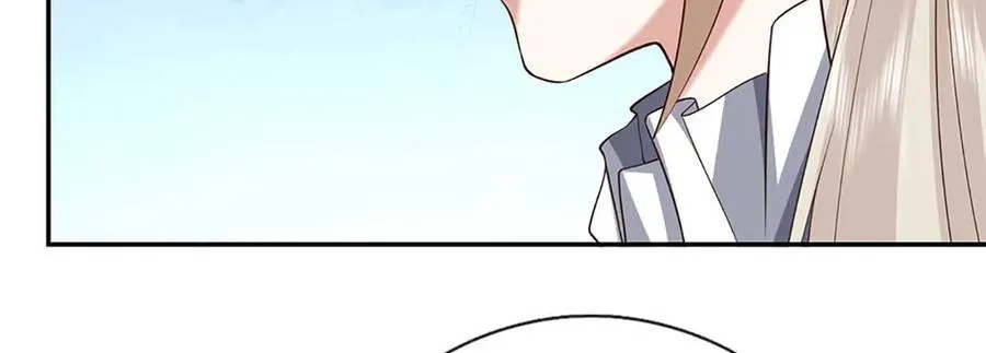 第228话 遛狗的乐趣 第24页