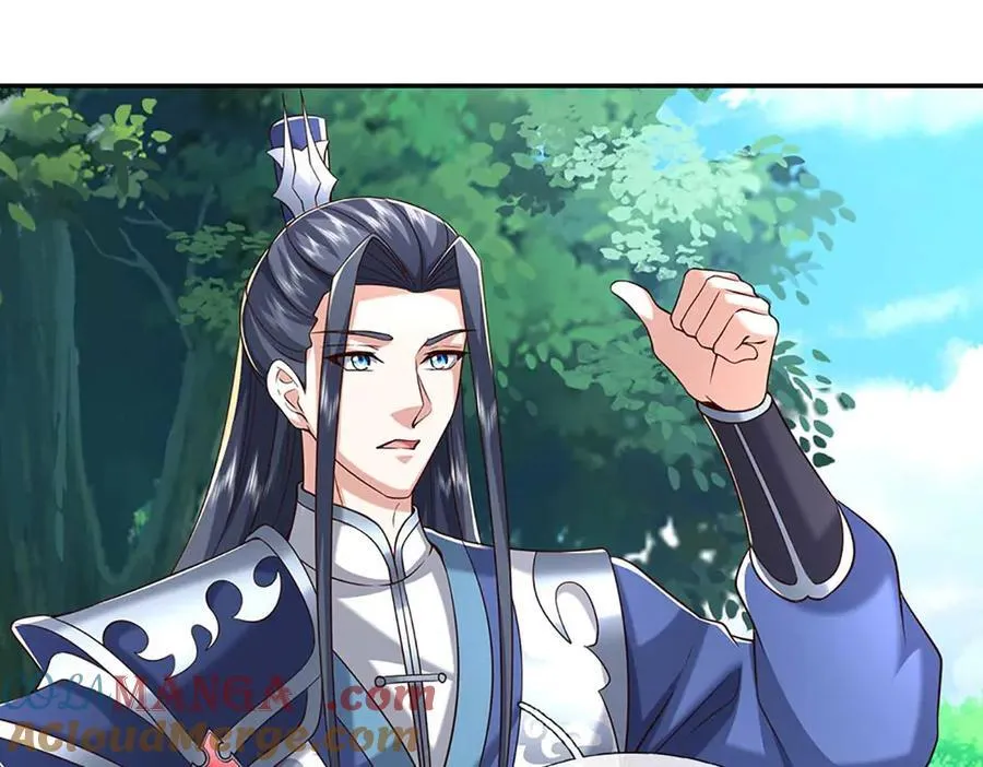 第228话 遛狗的乐趣 第31页