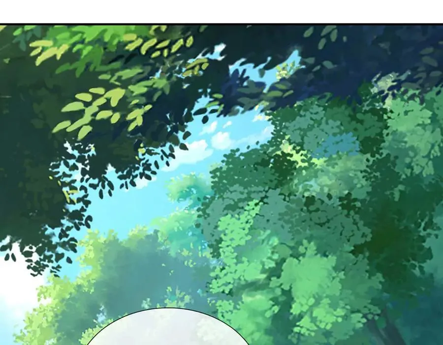 第228话 遛狗的乐趣 第38页