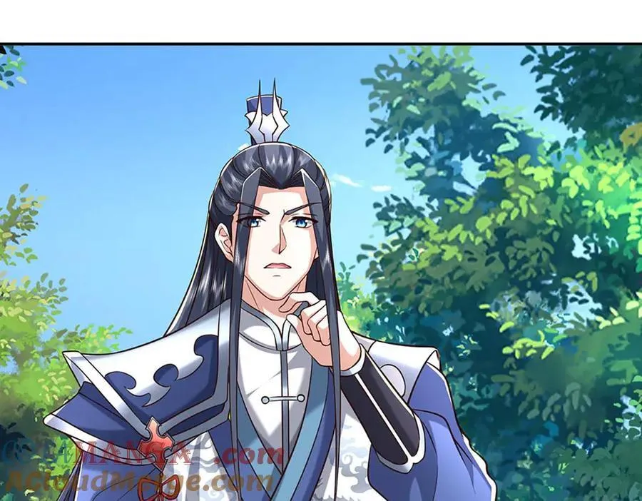 第228话 遛狗的乐趣 第43页