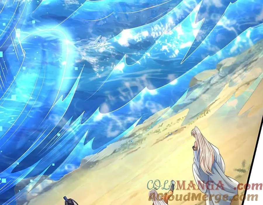 第228话 遛狗的乐趣 第61页