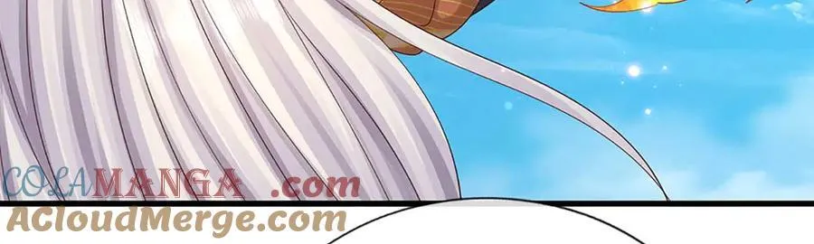 第228话 遛狗的乐趣 第79页