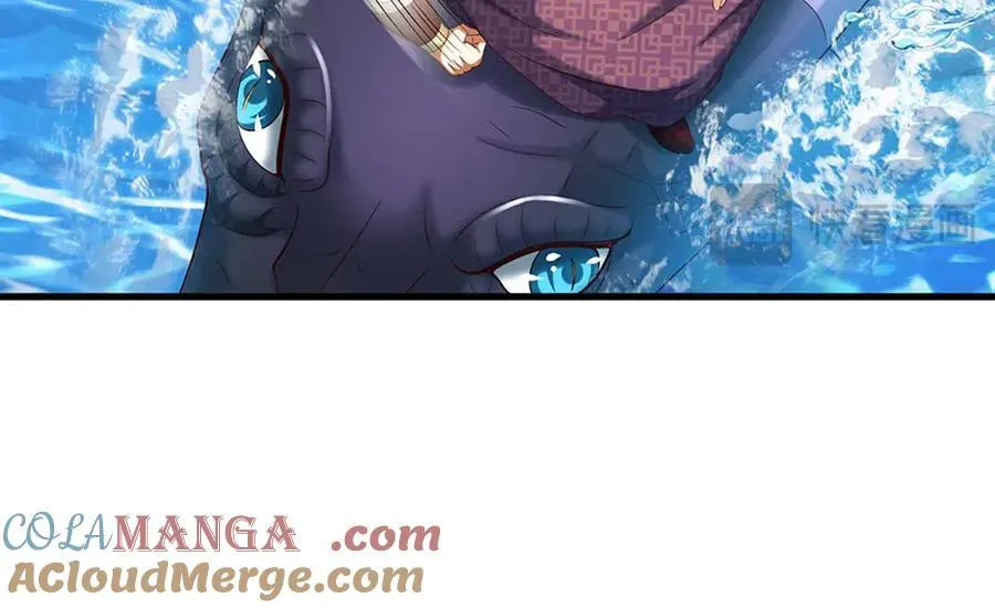 第230话 弄巧成拙，误放魔珠 第34页