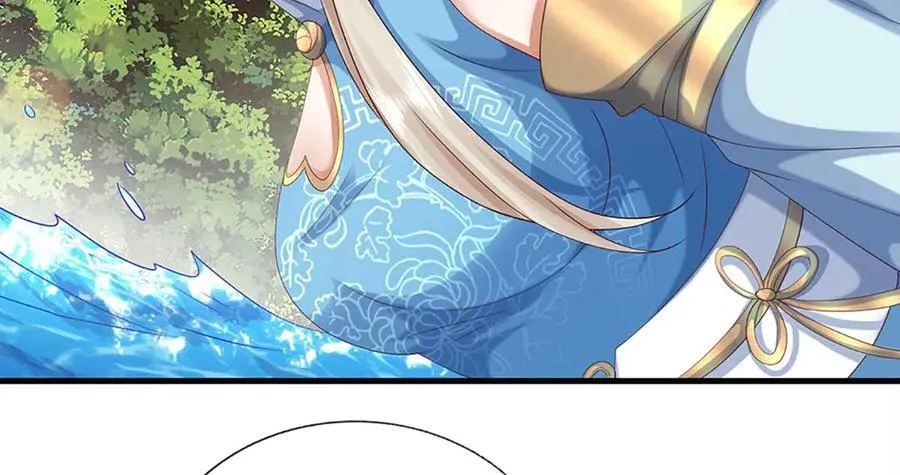 第230话 弄巧成拙，误放魔珠 第47页