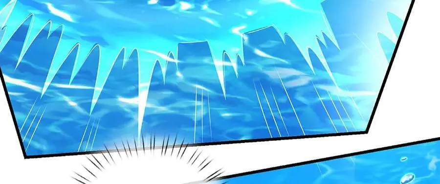 第230话 弄巧成拙，误放魔珠 第78页