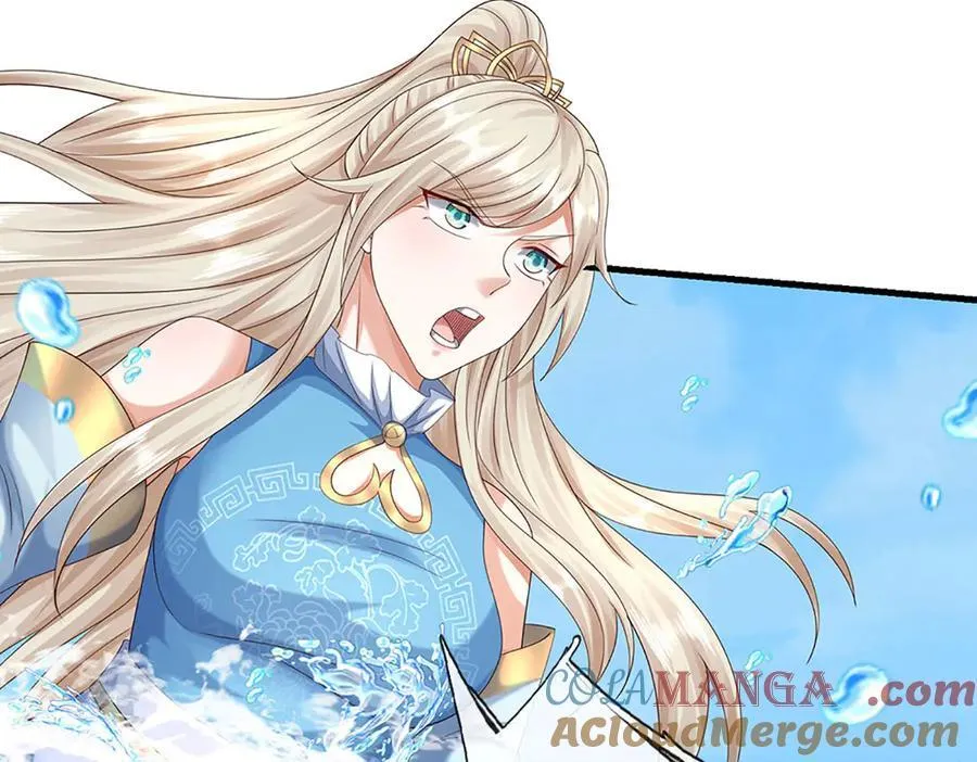 第231话 隐藏关卡，得大造化 第10页