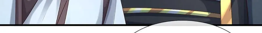 第231话 隐藏关卡，得大造化 第26页
