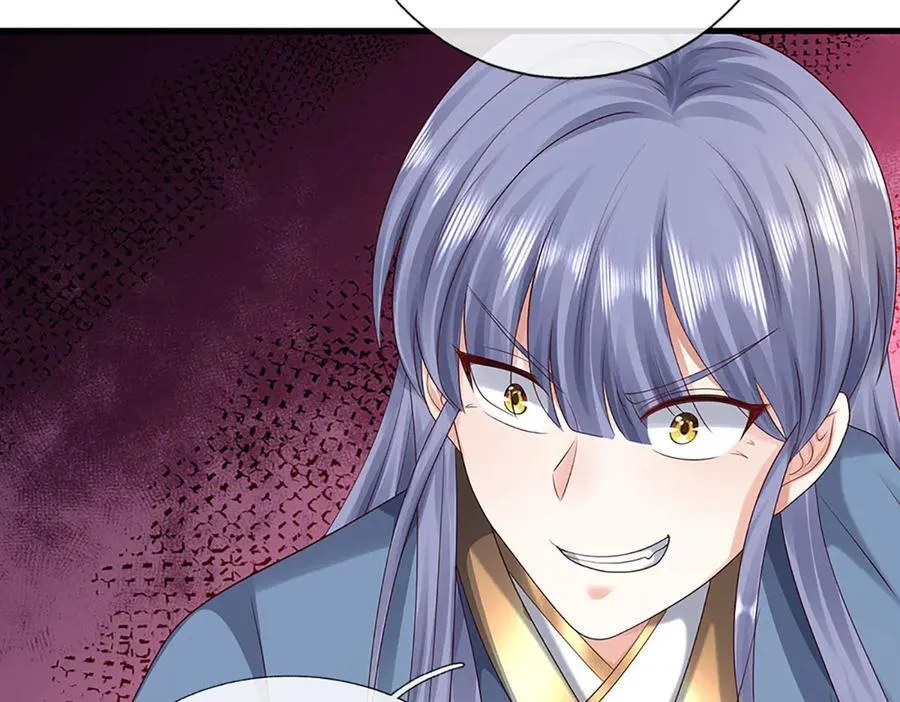 第231话 隐藏关卡，得大造化 第71页