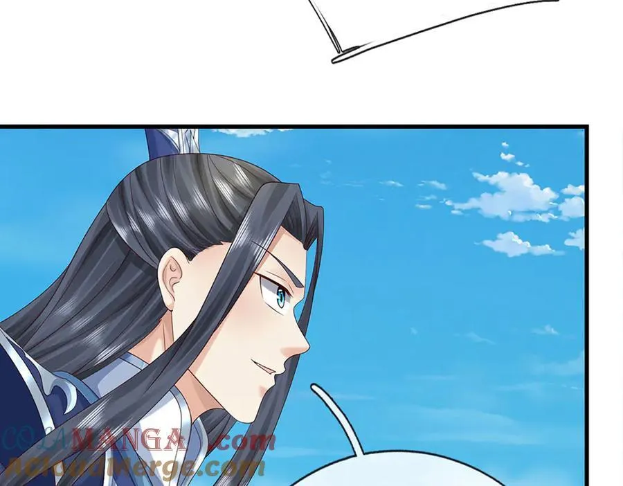 第231话 隐藏关卡，得大造化 第79页