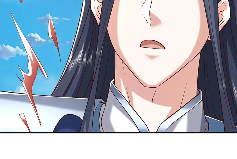 第233话 成功都有代价 第5页