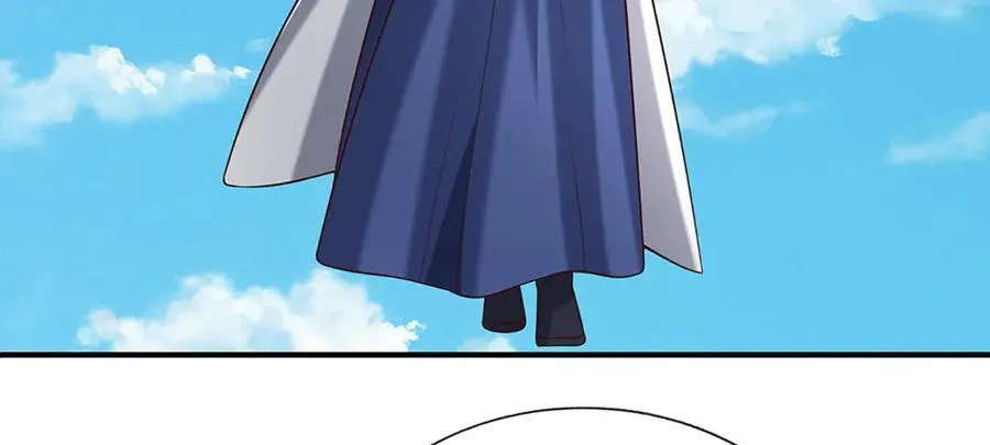 第233话 成功都有代价 第23页