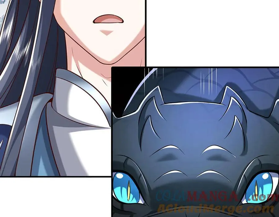 第233话 成功都有代价 第25页