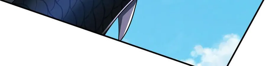 第233话 成功都有代价 第53页