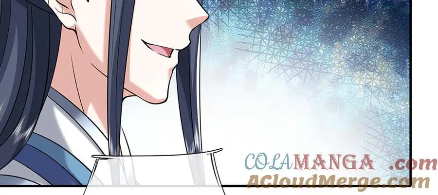第233话 成功都有代价 第82页