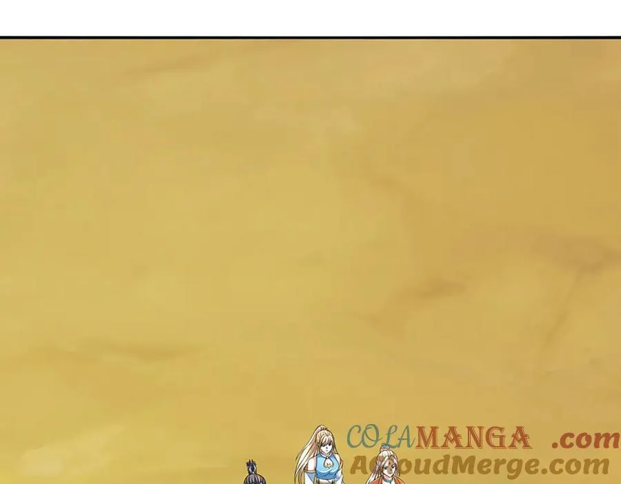 第235话 风暴来临 第79页