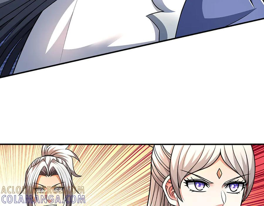 第237话 区别对待 第37页