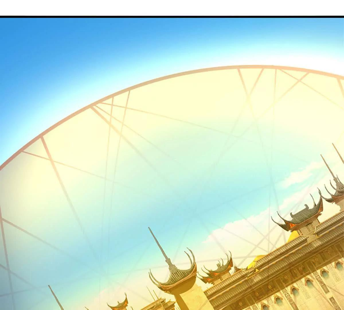 第239话 战场积分榜 第10页