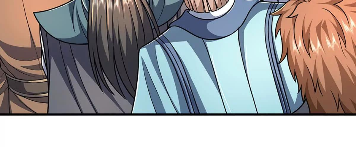 第239话 战场积分榜 第32页