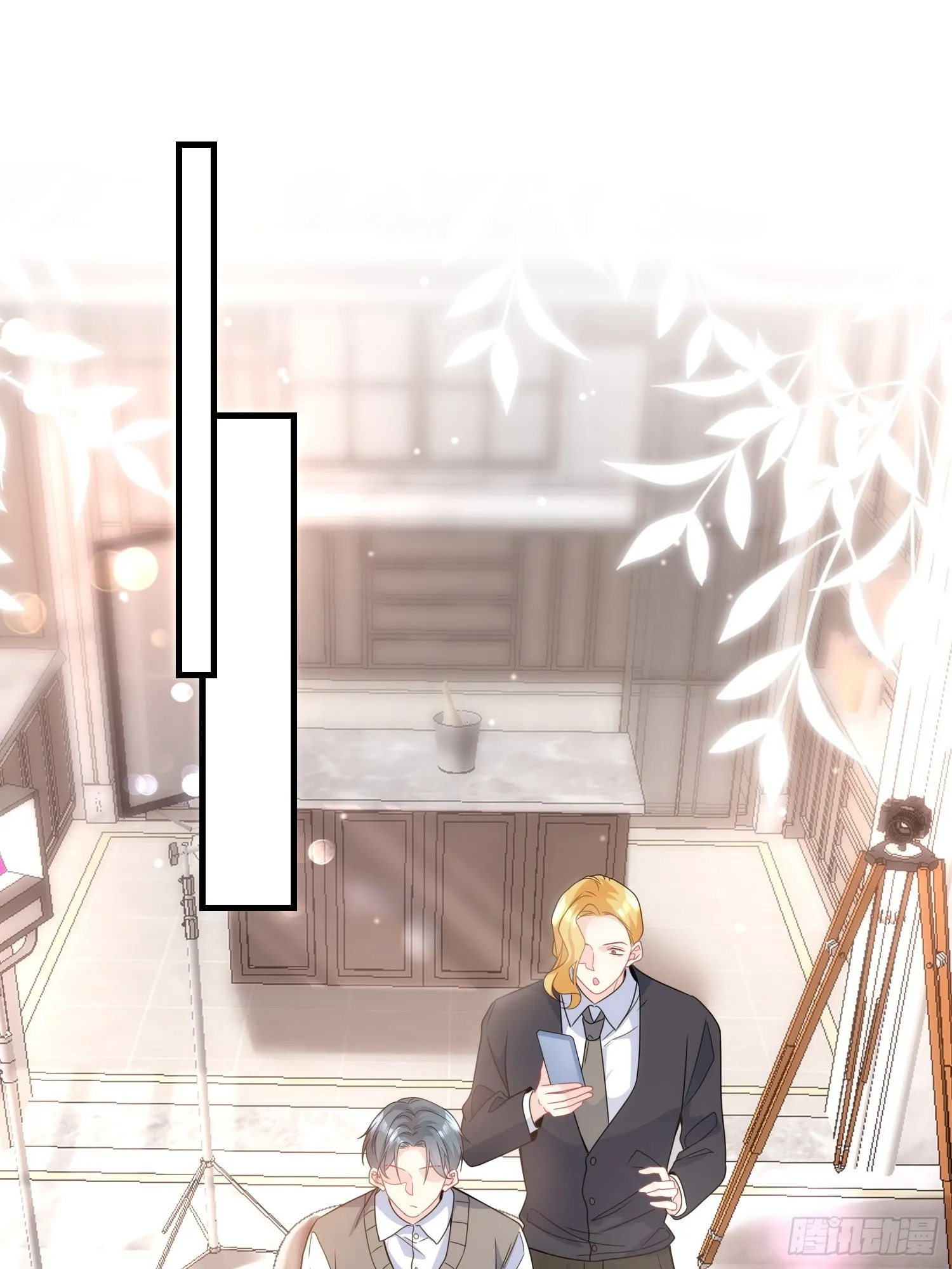 010.被拉黑了 第3页