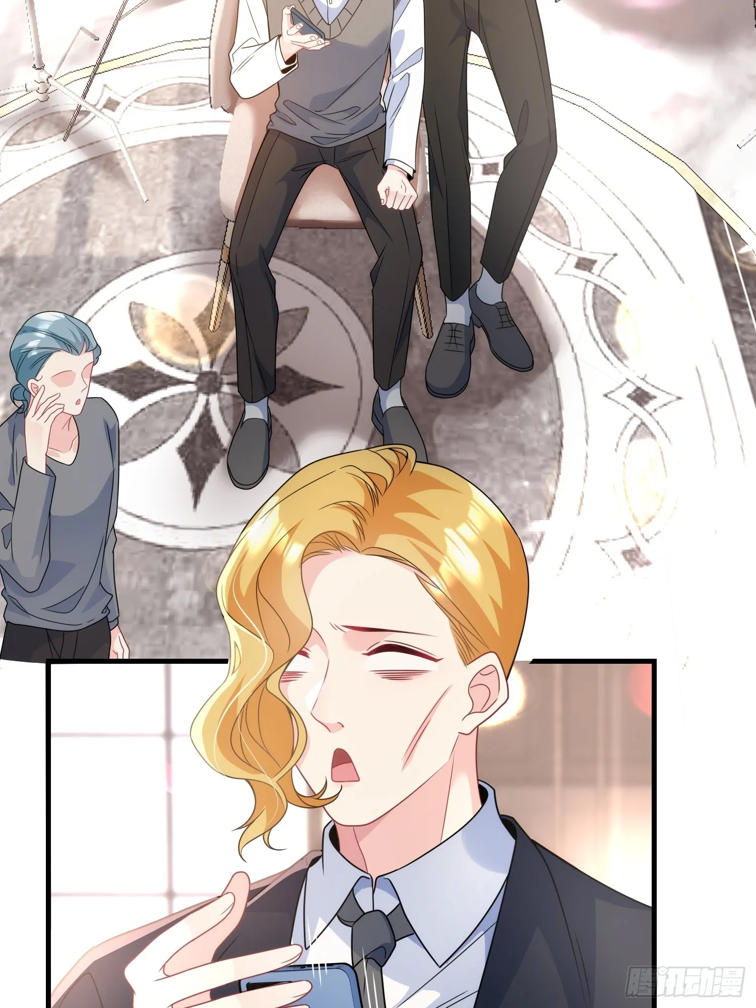 010.被拉黑了 第4页