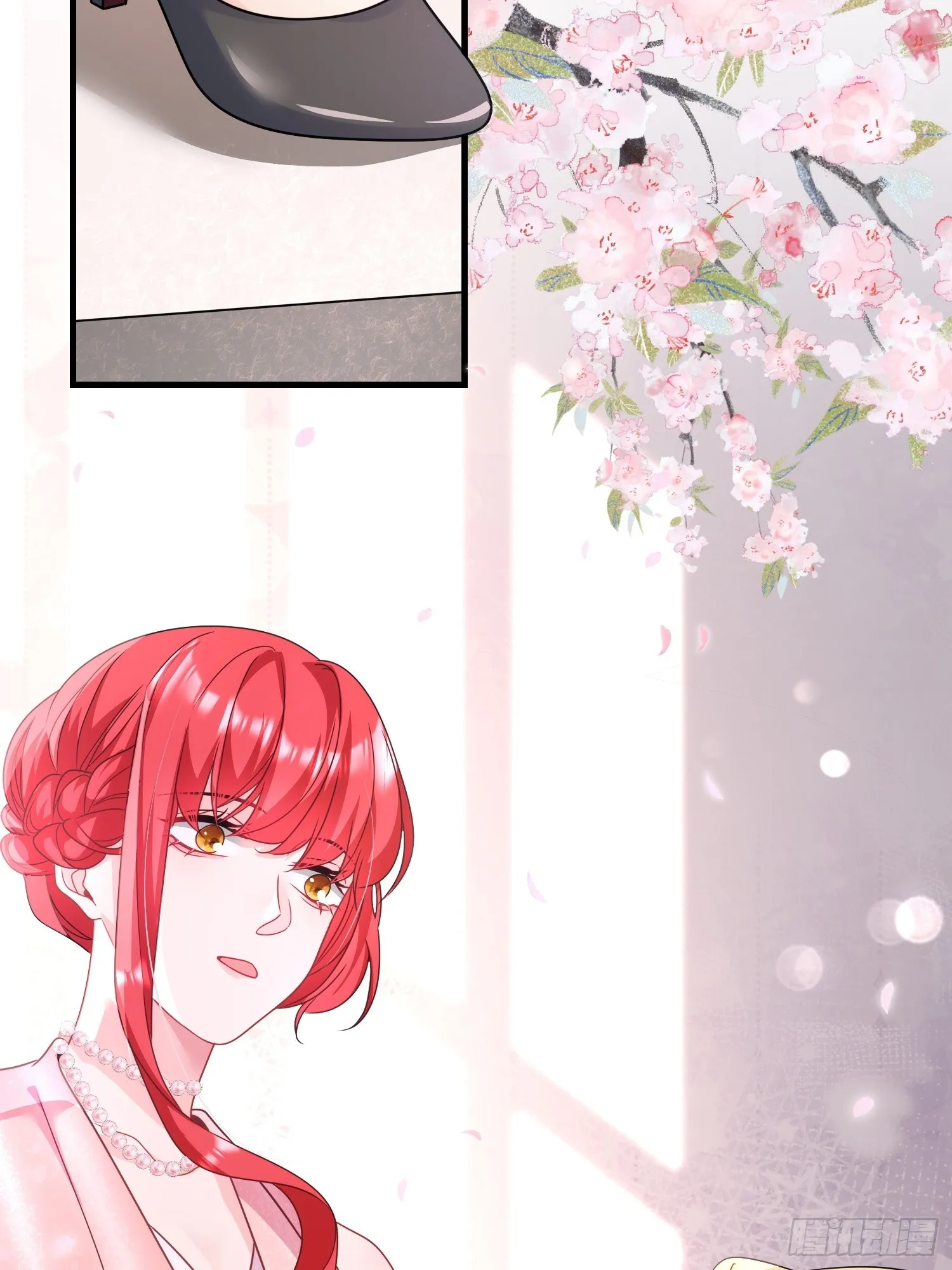 010.被拉黑了 第21页