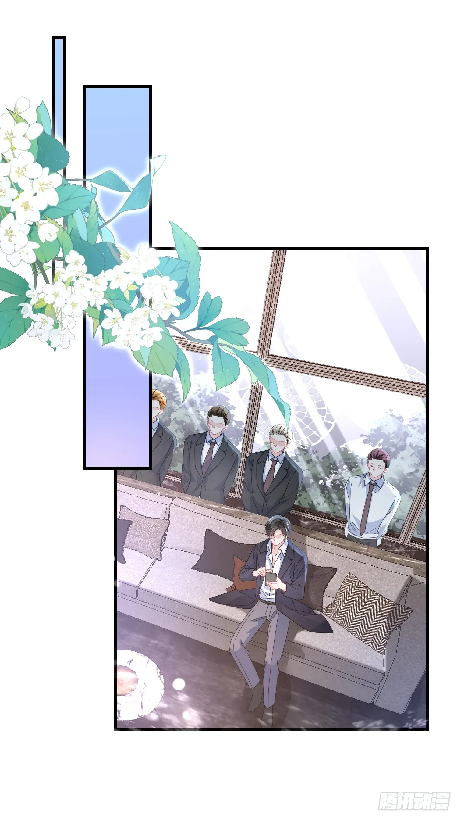010.被拉黑了 第27页