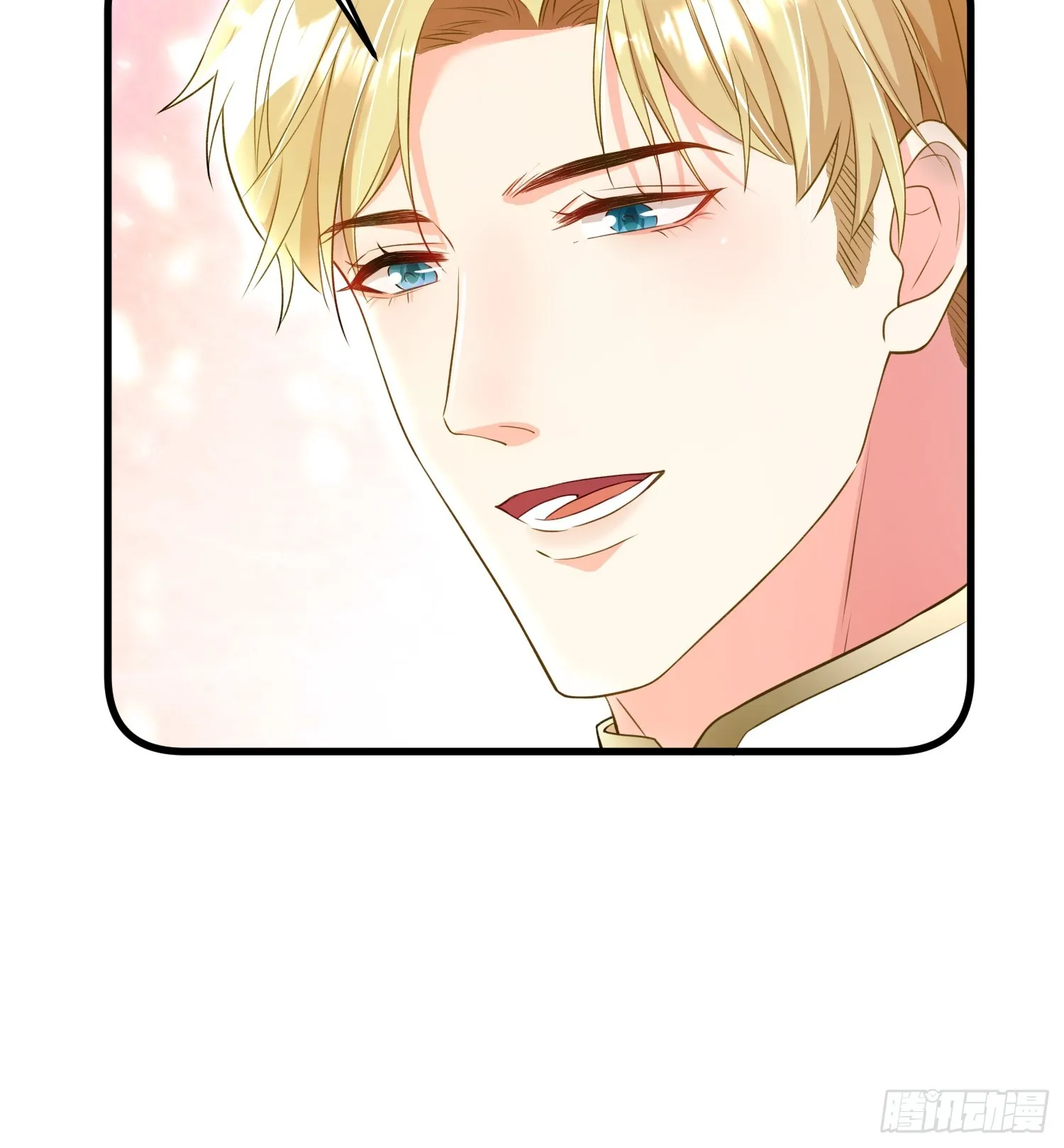 005.告诉他我是谁 第29页