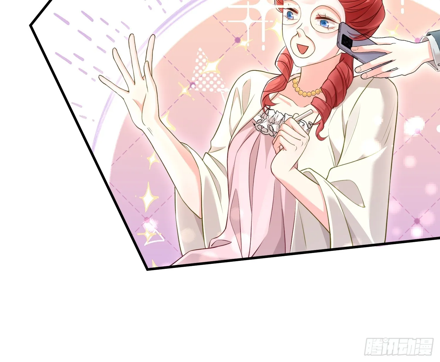005.告诉他我是谁 第36页