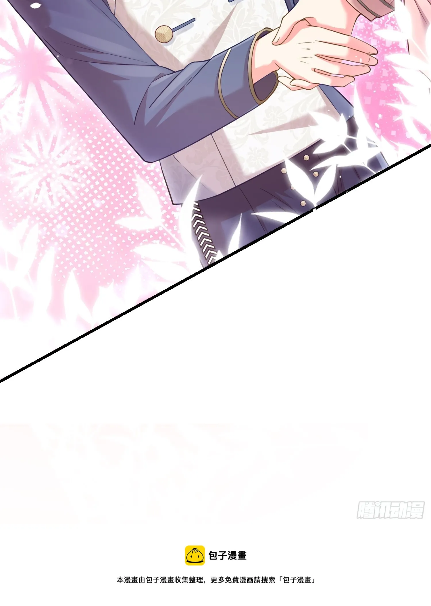 005.告诉他我是谁 第39页